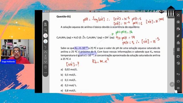22 смотреть онлайн