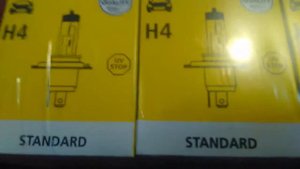 какие лампы ближнего света лучше