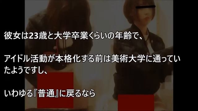 ＳＭＡＰの現在の年収は？そして解散後どうなるのか・・・ смотреть онлайн