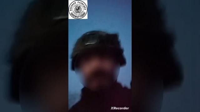 БРИГАДА ВСЕМОГУЩИЕ