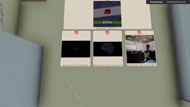 DevLog. Импорт медиа из соцсетей