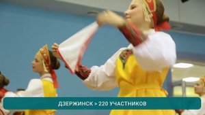 Ты можешь все 2022