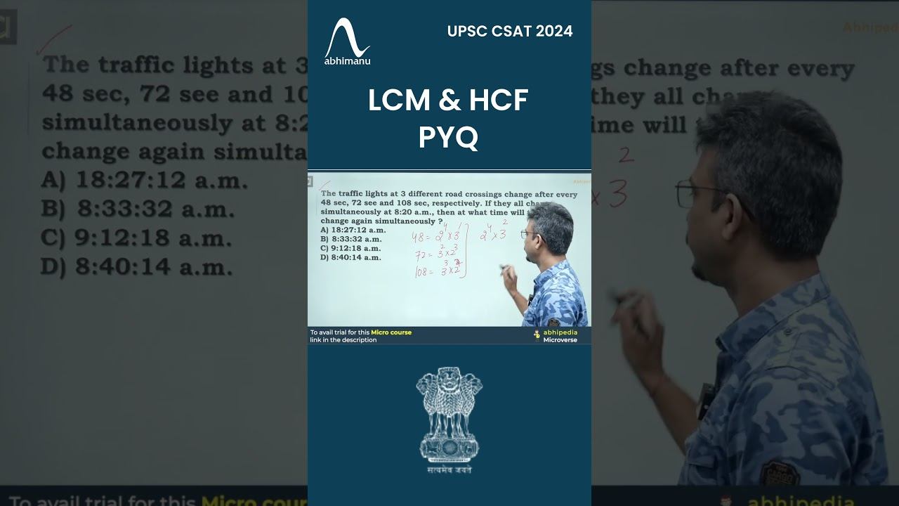 LCM and HCF: Problem Solving Strategies by Abhimanu IAS!