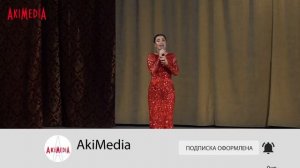 Хава Газахова - Только ты Концерт Леваши 2019