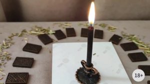 Руническая чистка с откатом