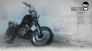 | Days Gone | Выживалка | Жизнь После | Прохождение | Часть 4| Русская озвучка |