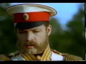 Банк Империал Александр II (Реклама 90-х)