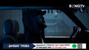 Primou & Mazzakyan - Чёрные облака (официальный клип на телевидение)
