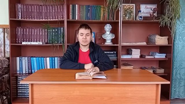 Михаил Воронин - Александр Пушкин. Я помню чудное мгновенье. смотреть онлайн