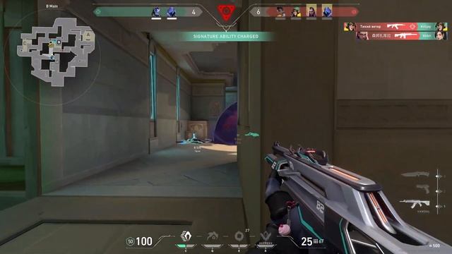 Игра за Omen в VALORANT смотреть онлайн