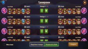 Хроники Хаоса. Мобильная. #827. Тестируем Хайди