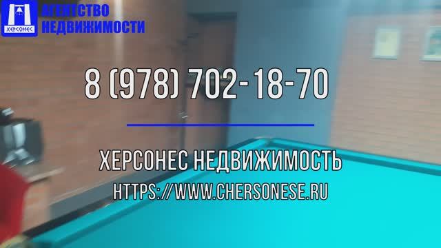 Купить помещение в Севастополе. Продажа помещения  518 кв. м. на проспекте Героев Сталинграда