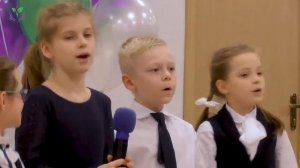 ПОСВЯЩЕНИЕ В ПЕРВОКЛАССНИКИ В КОРПУСЕ "5Й ЭЛЕМЕНТ" 2019 ГОД