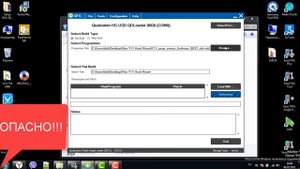 Vivo Y11 1906 HARD RESET Стереть ВСЕ!
