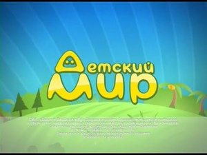 Последний переход с "Детского Мира" на "Телеклуб" (Россия, 13.05.2018)