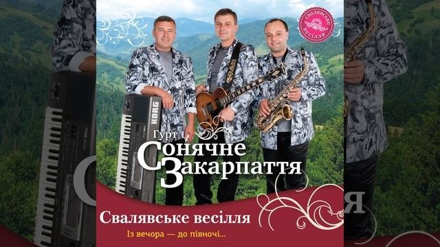 Тиха вода