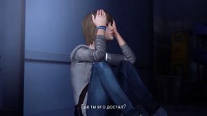 Life is Strange Что будет если пожертвовать Хлоей?