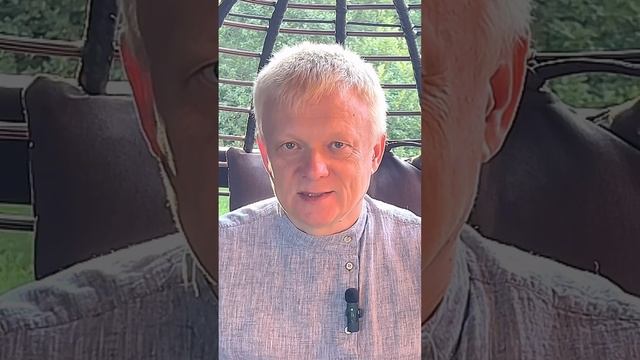 Что должен сделать человек со своей темной стороной смотреть онлайн