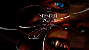 Нет Нет Нет