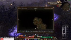 Искоренитель ХАРДКОР урон огнём пистолеты | Старт с полного нуля для новичков | Стрим №6 | Grim Dawn