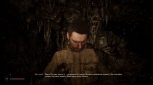 STALKER 2 прохождение на русском #14