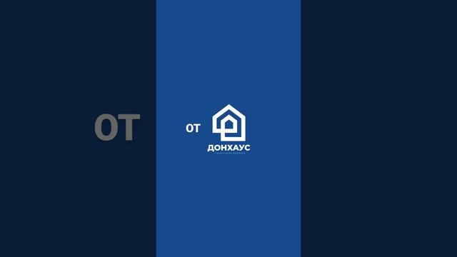 РЕМОНТ В НОВОСТРОЙКАХ