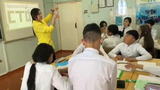 7 сынып "Алгебралық бөлшектер және оның қасиеттері" ашық сабақ