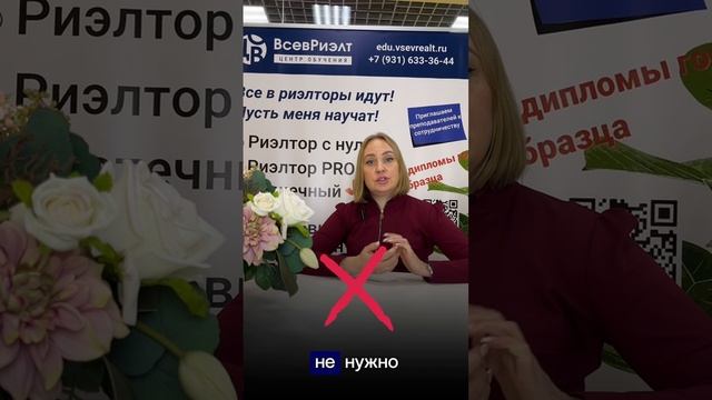 ❗️ Материнский капитал и выделение долей при рождении ребенка.