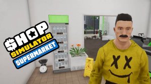 Крекеры с горохом - Shop Simulator: Supermarket #6 Прохождение