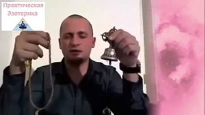 ДУЙКО© Мантра эта хоть и в плохом качестве , но тем не менее очень важна для омоложения! @Дуйко