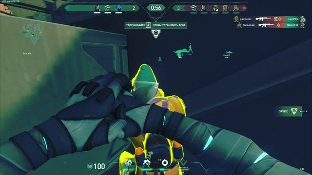 🎵ДЕВОЧКА С КАРЕ🎵/Valorant смотреть онлайн