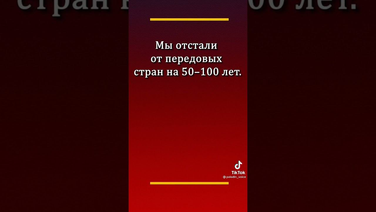 Пять великих цитат Сталина