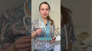 Как заподозрить у ребёнка глисты?