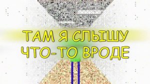 Baldi'S Basics Song (You're Mine) | На РУССКОМ БЕЗ МАТА | RUS COVER