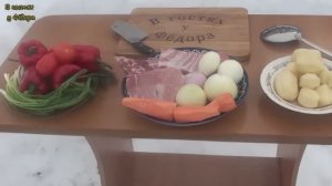 ОХ КАКАЯ ВКУСНЯТИНА!ЭТОТ СУП ВОСКРЕСИТ ЛЮБОГО!