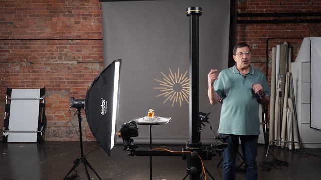 Фотошкола Godox с Игорем Сахаровым. Предметная съемка с линзовой насадкой.