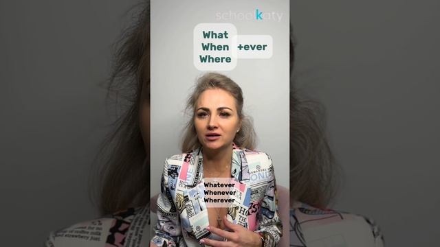 Вопросительные слова