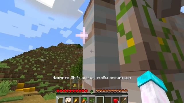 ❤️ Майнкрафт но Я СТАЛА КРАФТИ КОРН и ЗАТРОЛЛИЛА СКРЕТЧА смотреть онлайн