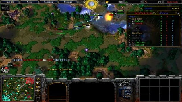 WarCraft3 Battle Tanks MeTaN 2х2 смотреть онлайн