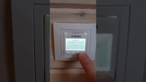 Система отопления EcoStone супер экономичные обогреватели!