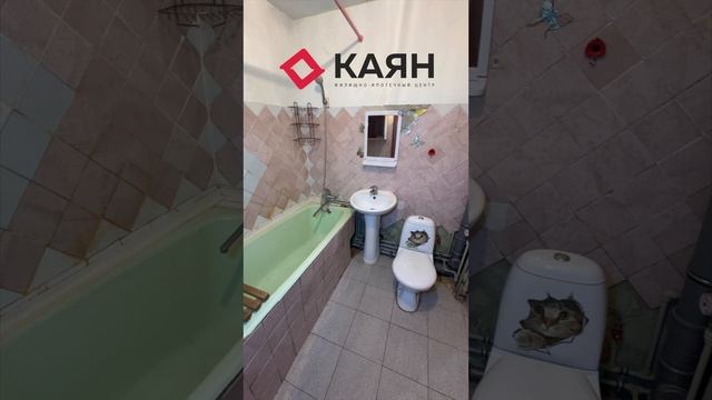 1-комнатная 33.8 м² в п. Белозерном. Краснодар