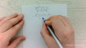 Сокращение алгебраических дробей - n4t9u