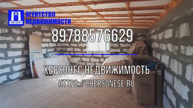 Купить дом в Севастополе. Продажа дома 77кв.м. на участке 4 сотки в СТ "Порт", Гагаринский р-н
