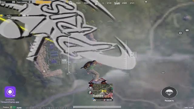 🤔ВЫБИРАЙ, ВО ЧТО БУДЕМ ИГРАТЬ?✌️PUBG или STANDOFF смотреть онлайн