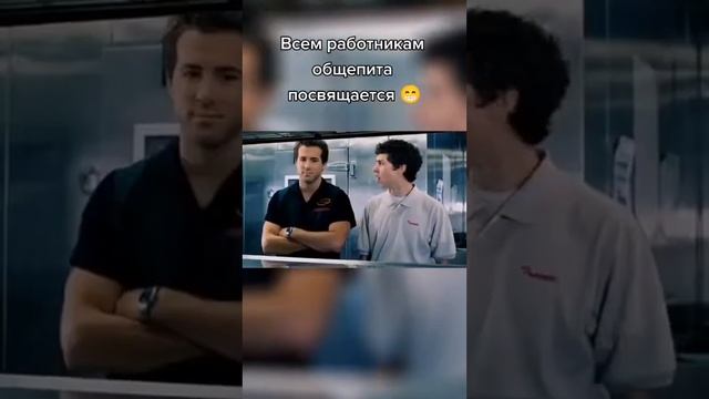 Хороший фильм. Кинокомедия.