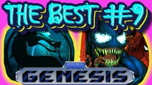 The Best Sega Genesis Games Part 9