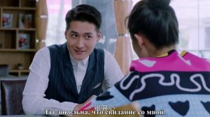 Там, где зимой тепло, а летом прохладно 1 сезон 27 серия