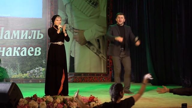 Зайнаб Махаева и Шамиль Ханакаев (НОВИНКА) смотреть онлайн