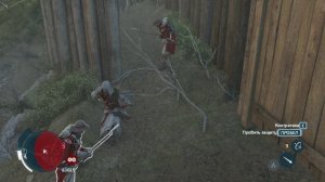 Assassin Creed 3 - прохождение [041] - ПК PC русские субтитры
