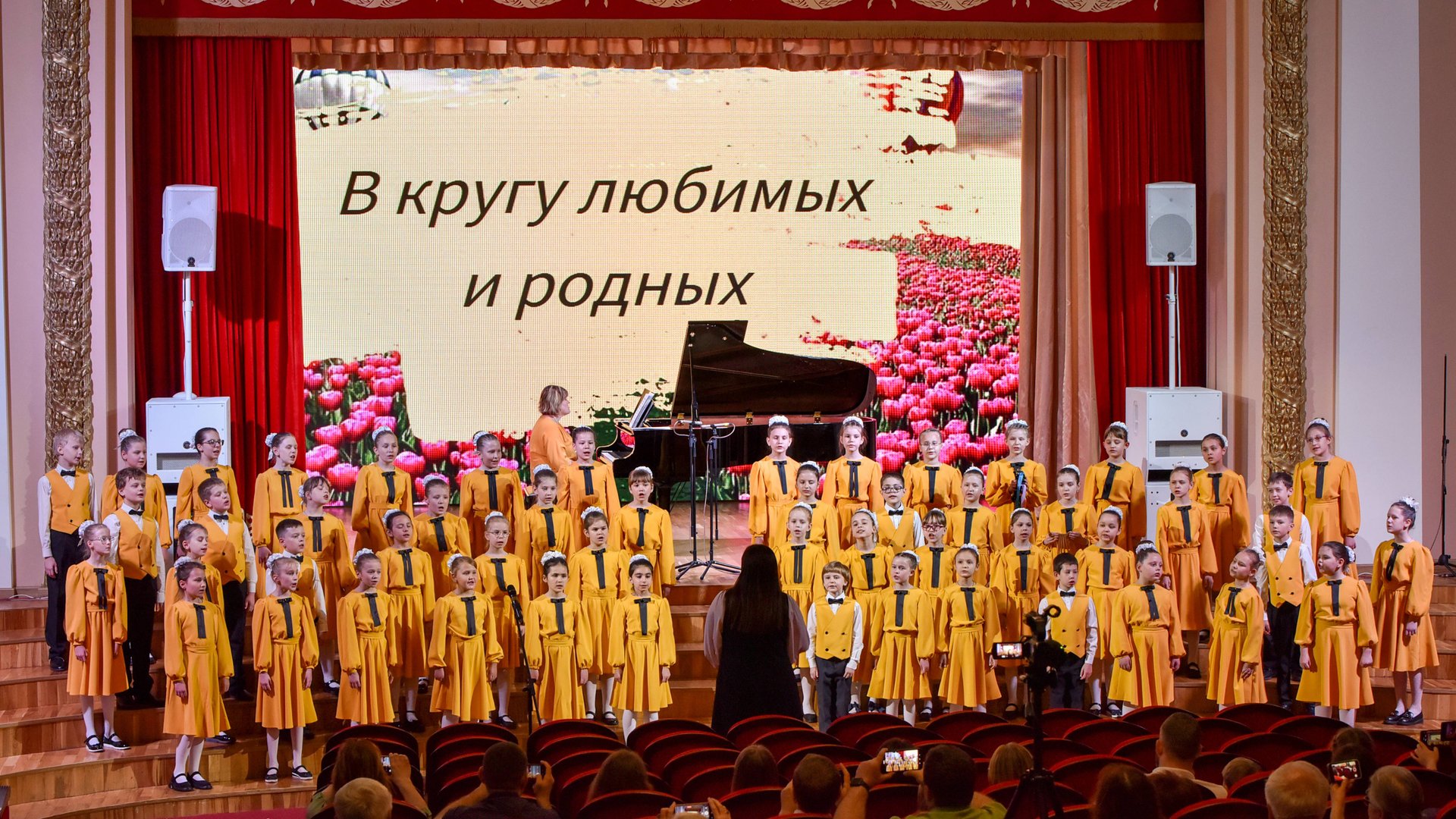 Хор Ручеёк - Квартет смотреть онлайн